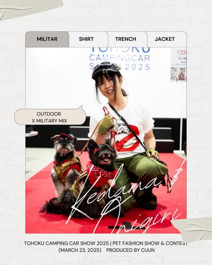 東北キャンピングカーショー2026｜ペットファッションショー＆コンテスト（2026/03/22（日））