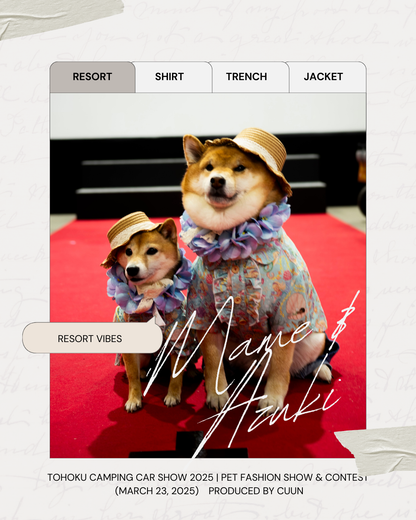 東北キャンピングカーショー2026｜ペットファッションショー＆コンテスト（2026/03/22（日））