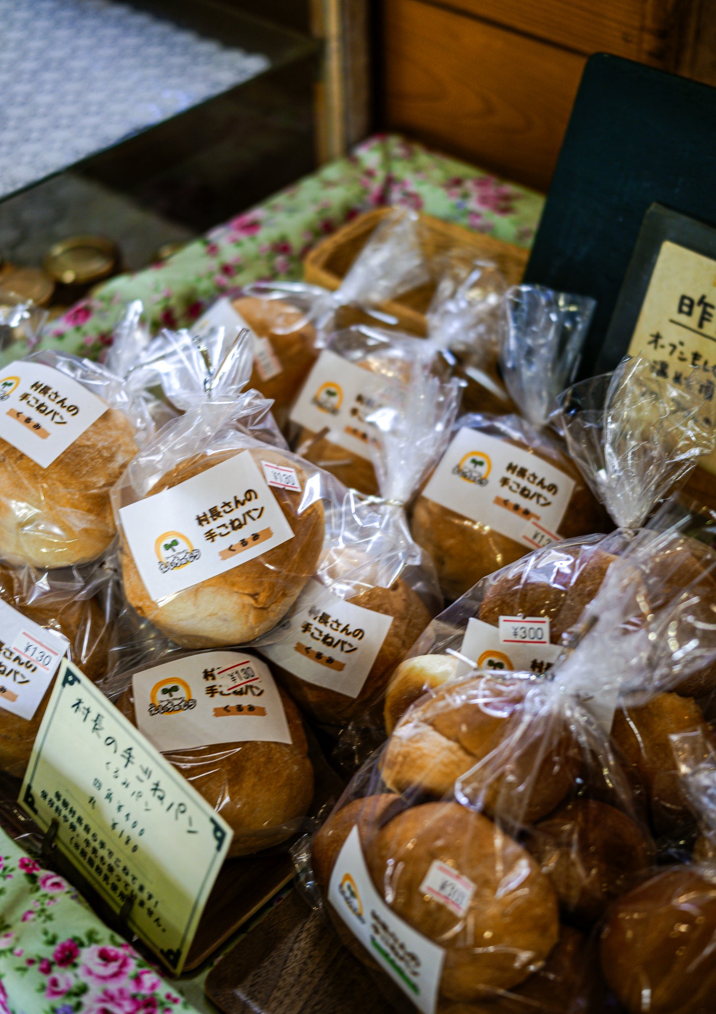 【2026年5月30日-31日】愛犬と遠足｜富士山×朝霧高原｜家族で過ごす1日体験（CUUN）