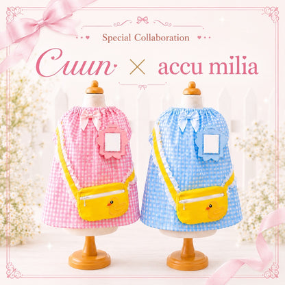 accu milia × CUUN キンダーガーテン スモックワンピ｜いちごミルク＆そらいろソーダ