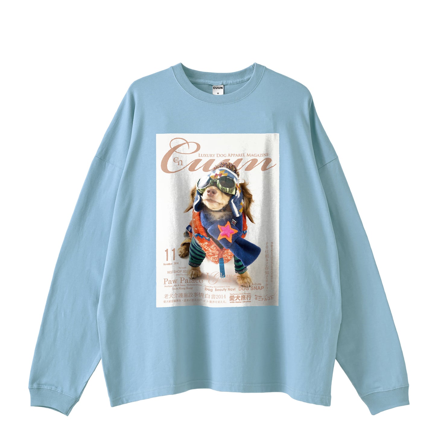 Cuun Nov.2014 Oversized Long-Sleeve Tee pastel-blue image