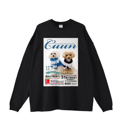 Cuun Dec.2014 Oversized Long-Sleeve Tee black image