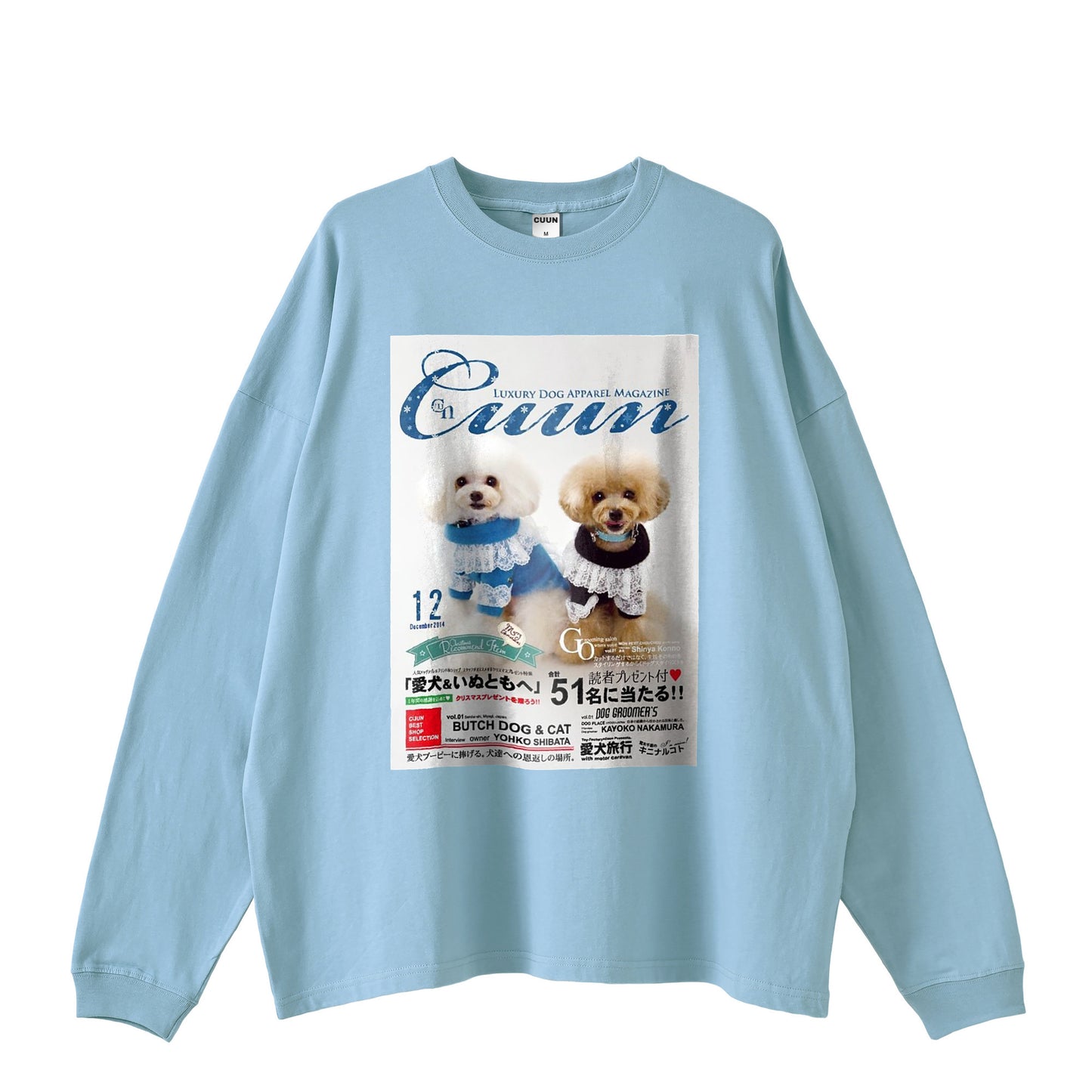 Cuun Dec.2014 Oversized Long-Sleeve Tee pastel-blue image