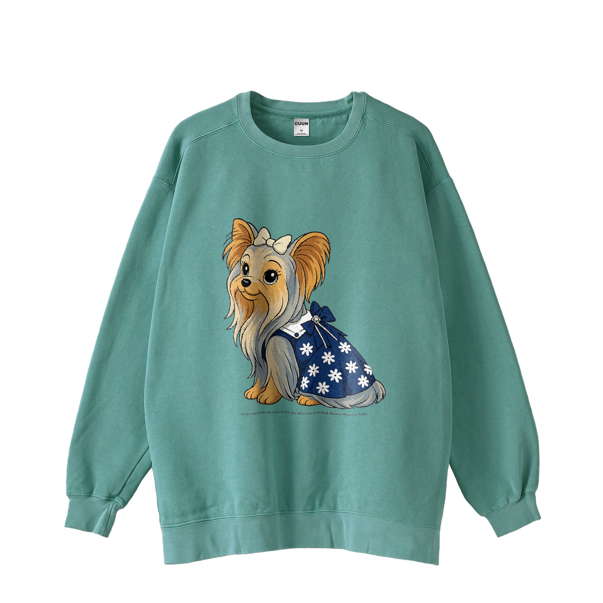 【期間限定】CUUN Jun 2014 Edition ヴィンテージスウェット green image