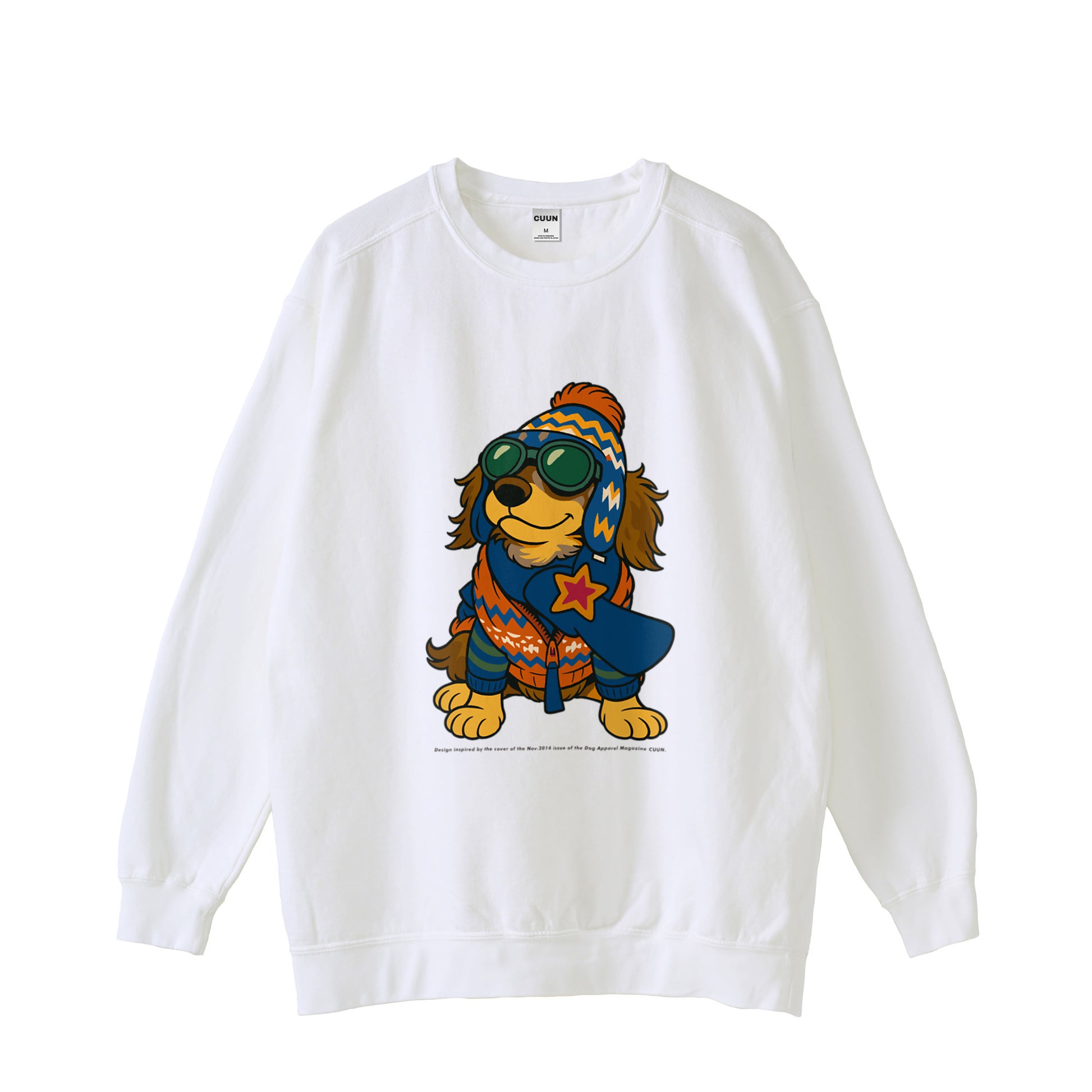 Cuun Nov.2014 inspired Garment-Dyed Sweatshirt white image