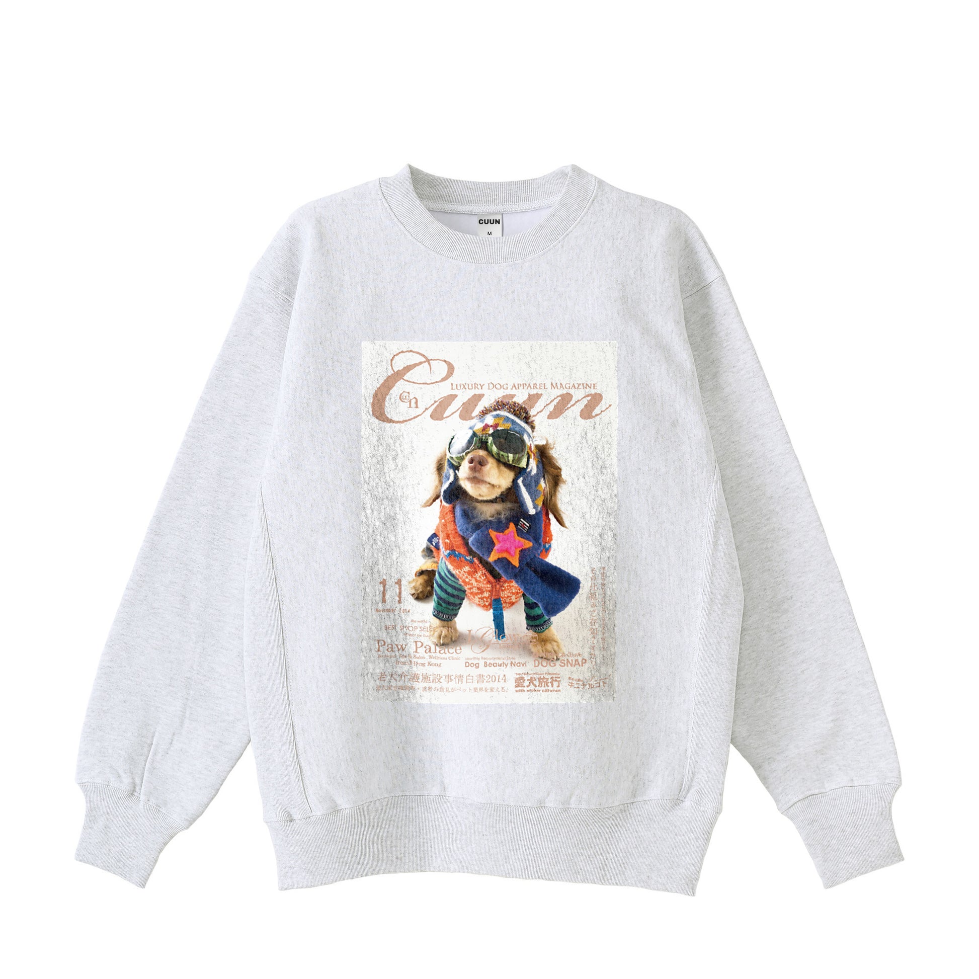 Cuun Nov.2014 Fleece-Lined Sweatshirt with Side Rib Panels ash image
