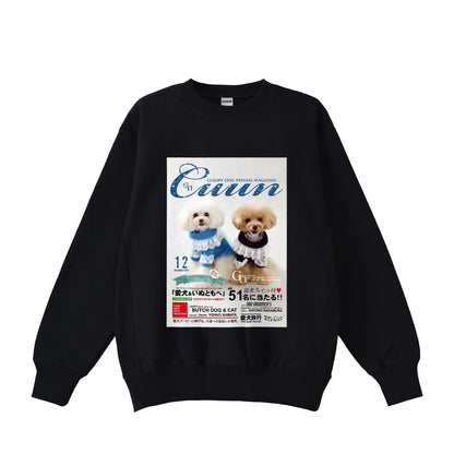 Cuun Dec.2014 Fleece-Lined Sweatshirt with Side Rib Panels black image