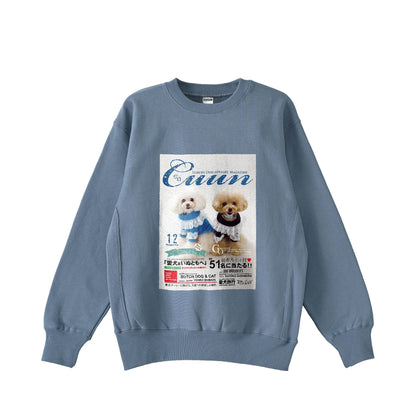Cuun Dec.2014 Fleece-Lined Sweatshirt with Side Rib Panels blue image