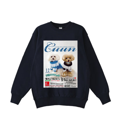Cuun Dec.2014 Fleece-Lined Sweatshirt with Side Rib Panels navy image