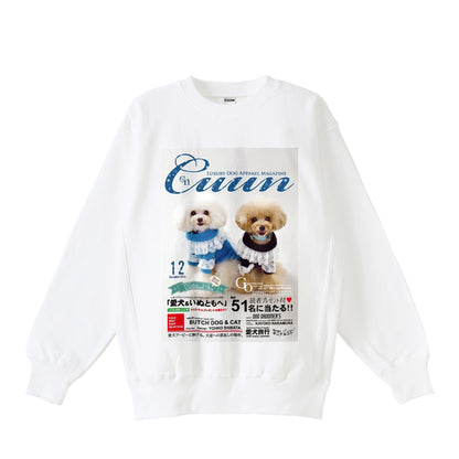 Cuun Dec.2014 Fleece-Lined Sweatshirt with Side Rib Panels white image