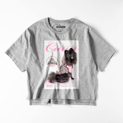 【期間限定】CUUN Oct 2014 Edition Cover ビッグシルエット レディースTシャツ gray image