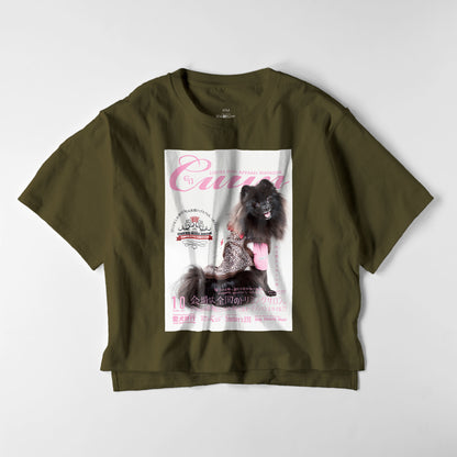 【期間限定】CUUN Oct 2014 Edition Cover ビッグシルエット レディースTシャツ olive-drab image