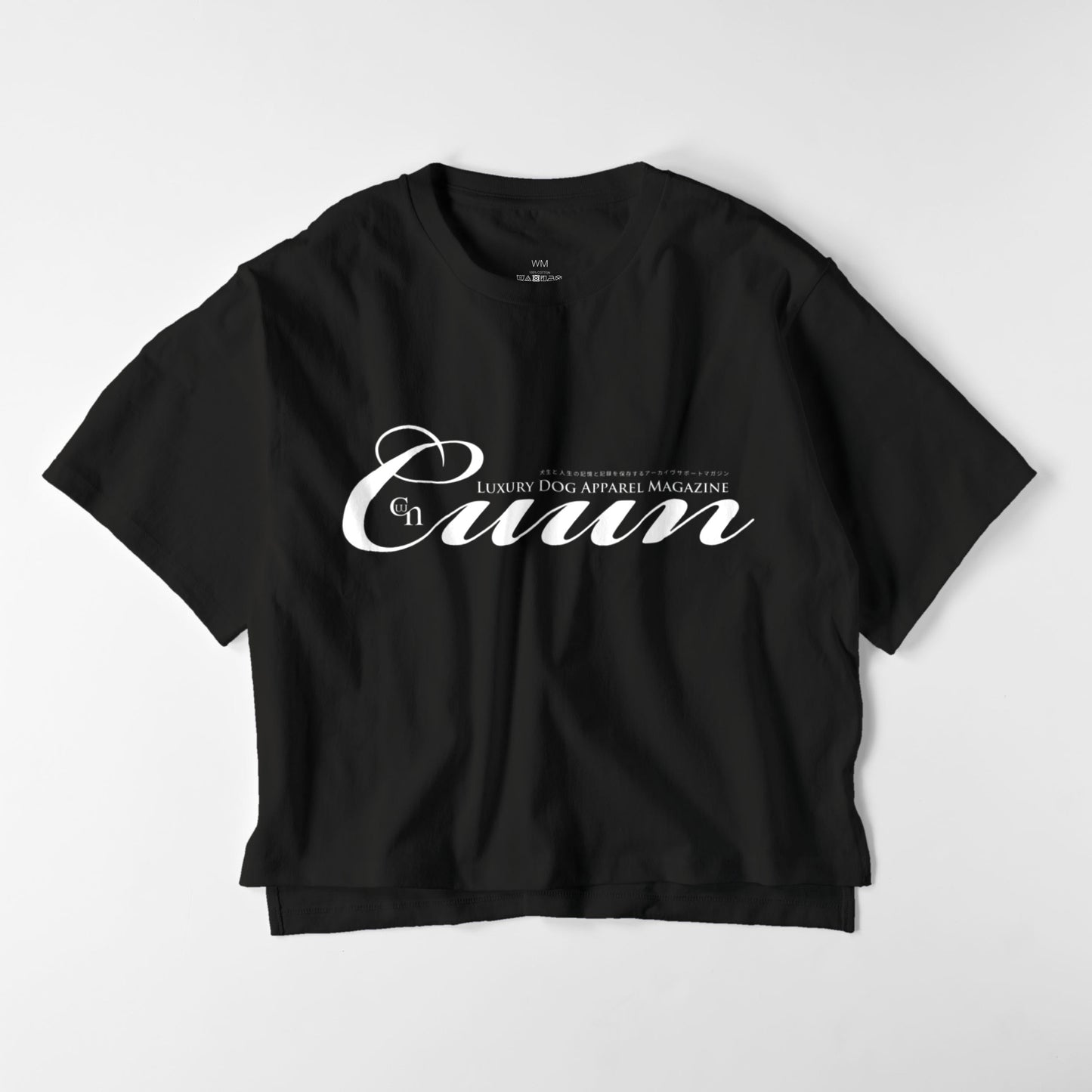CUUN LOGO ビッグシルエット レディースTシャツ black image