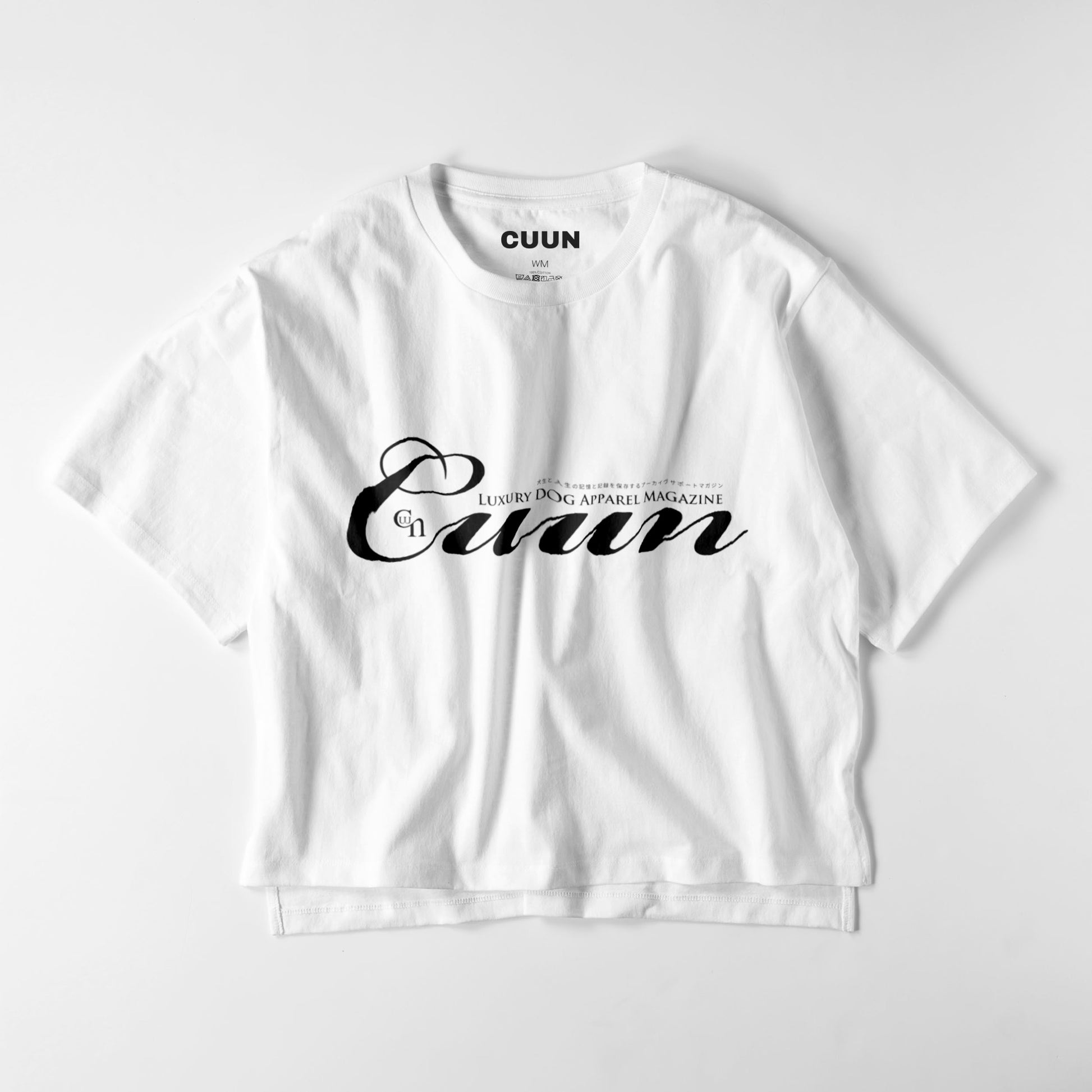 CUUN LOGO ビッグシルエット レディースTシャツ white image