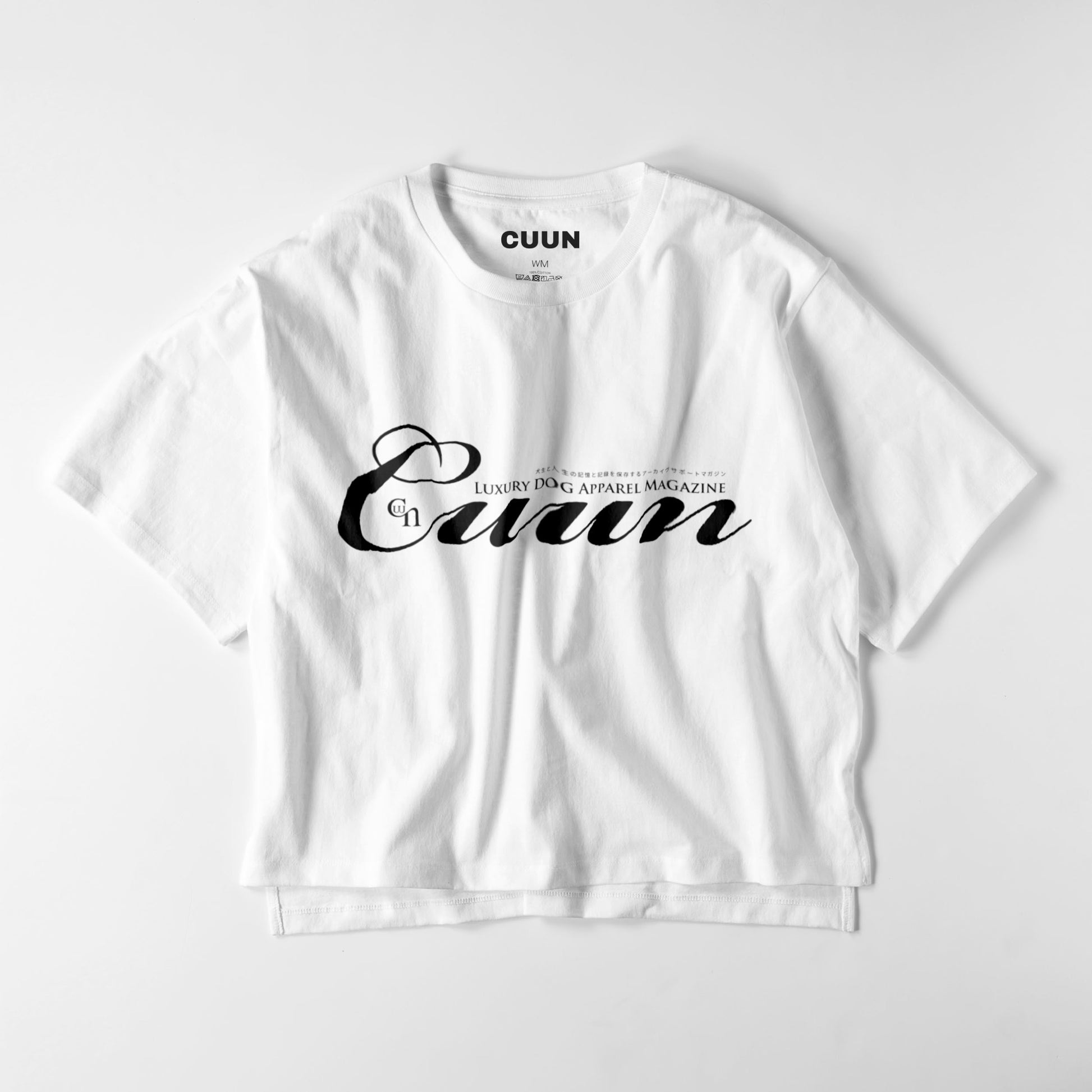 Cuun Nov.2014 Oversized Women's T-Shirts white image