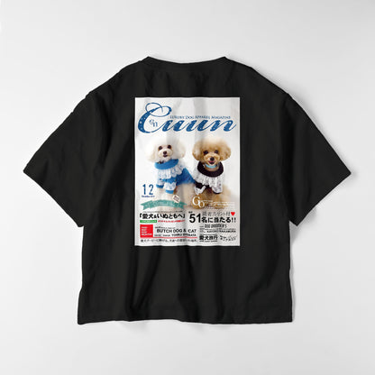 Cuun Dec.2014 Women’s Oversized T-Shirt black image