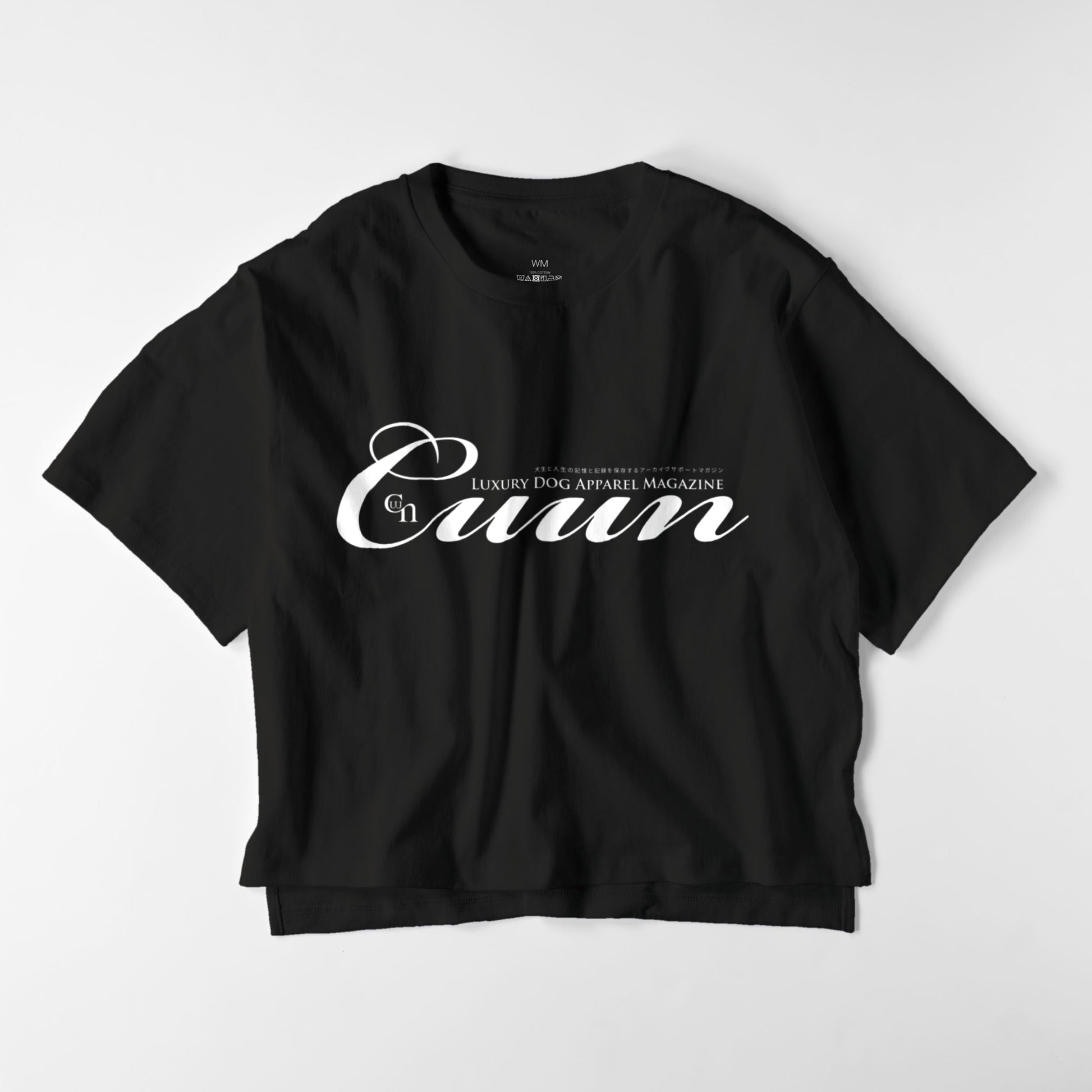 Cuun Dec.2014 Women’s Oversized T-Shirt black image