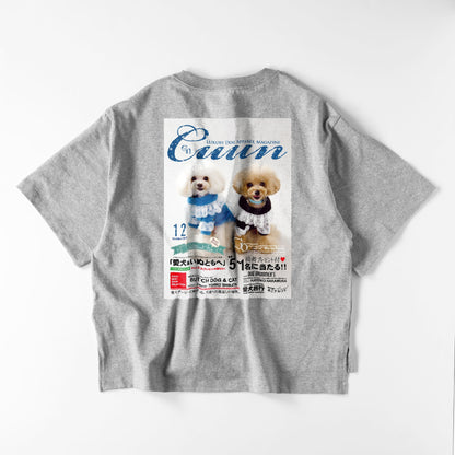 Cuun Dec.2014 Women’s Oversized T-Shirt gray image