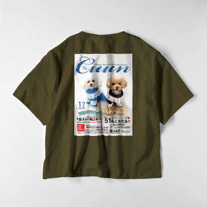 Cuun Dec.2014 Women’s Oversized T-Shirt olive-drab image