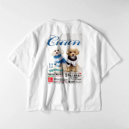 Cuun Dec.2014 Women’s Oversized T-Shirt white image