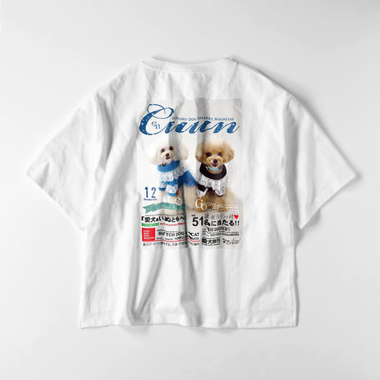 Cuun Dec.2014 Women’s Oversized T-Shirt white image