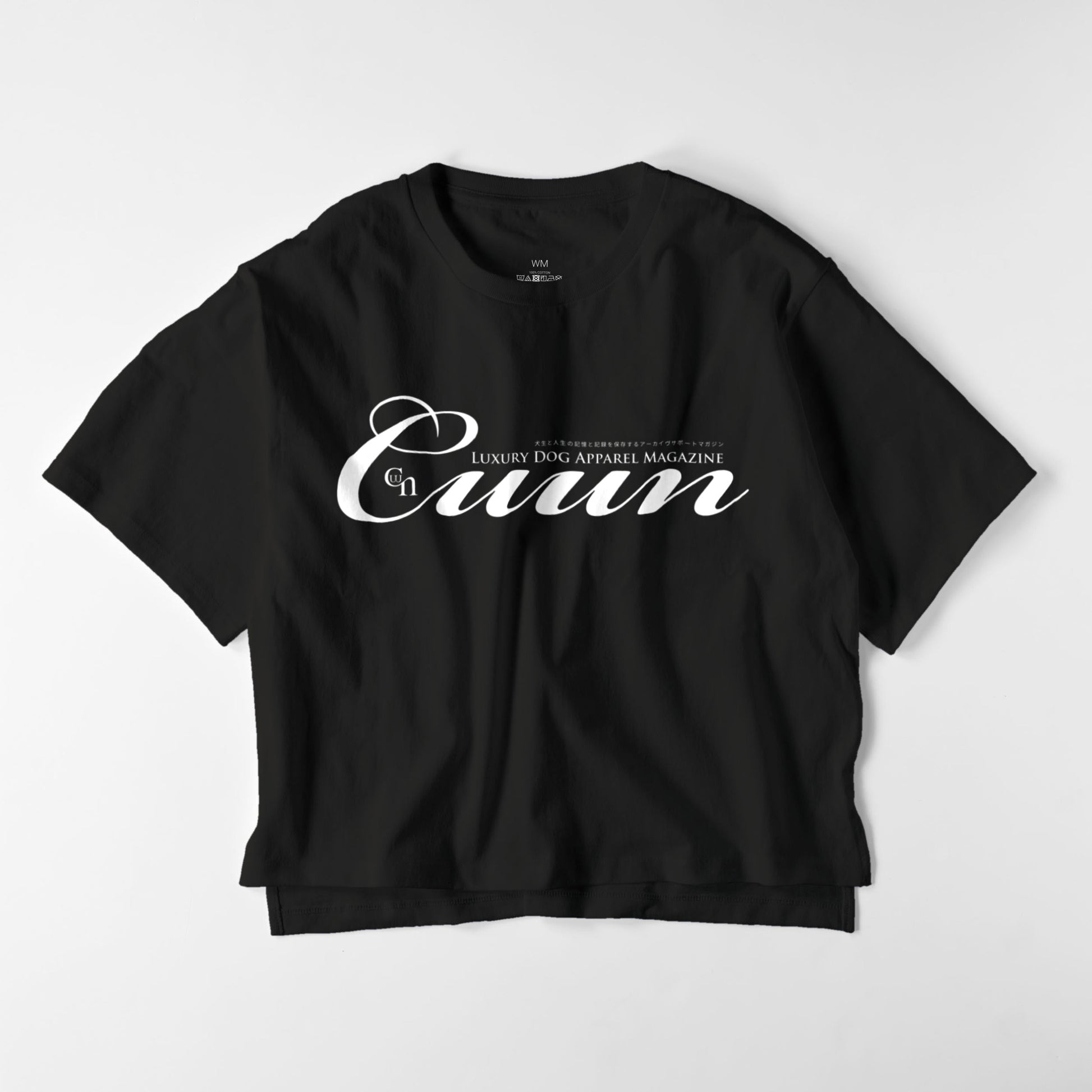 Cuun Dec.2014 inspired Women’s Oversized T-Shirt black image