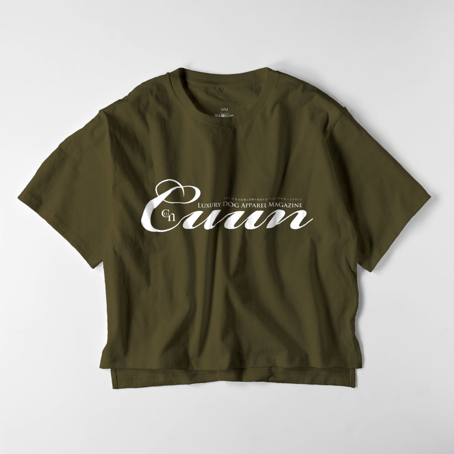 Cuun Dec.2014 inspired Women’s Oversized T-Shirt olive-drab image