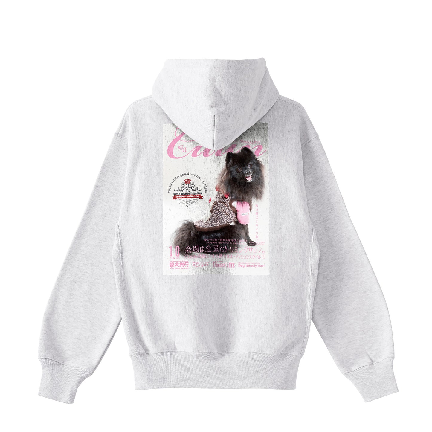 【期間限定】CUUN Sep 2014 Edition Cover 裏起毛 プレミアム ジップアップパーカー ash image